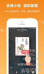 欧宝娱乐官方app